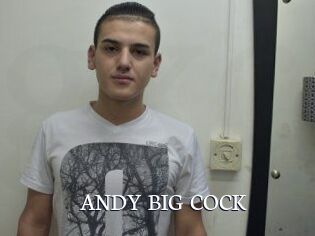 ANDY_BIG_COCK