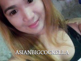 ASIANBIGCOCKELLA