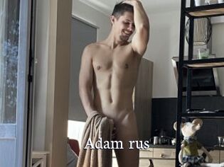 Adam_rus