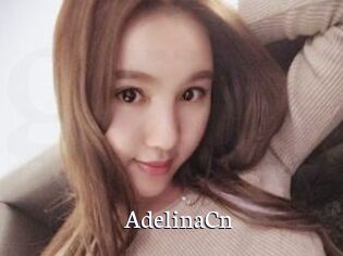 AdelinaCn