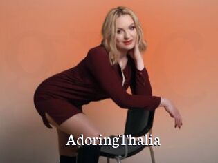 AdoringThalia