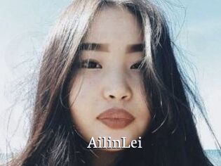 AilinLei