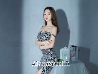 AlanaSyeelin