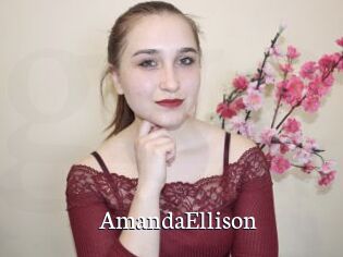 AmandaEllison
