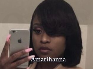 Amarihanna
