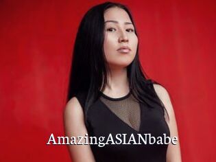 AmazingASIANbabe Gratis xxx Clips