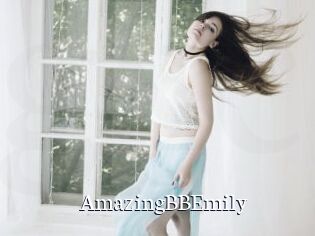 AmazingBBEmily