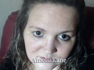 Amelia_Kane