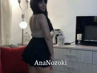 AnaNozoki