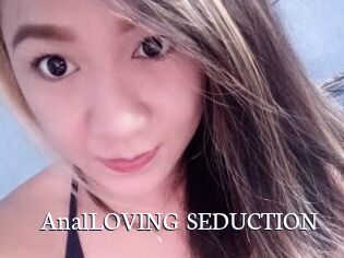 AnalLOVING_SEDUCTION