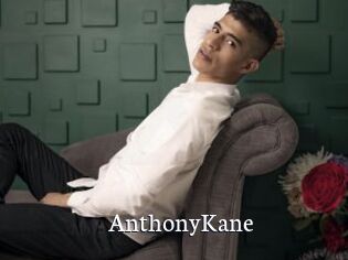 AnthonyKane