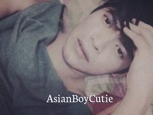 AsianBoyCutie