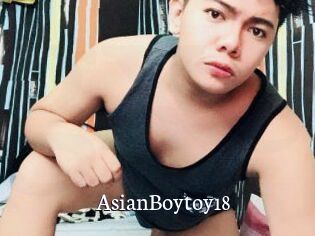 AsianBoytoy18 Gratis xxx Clips