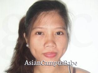 AsianCampusBabe