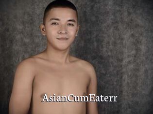 AsianCumEaterr