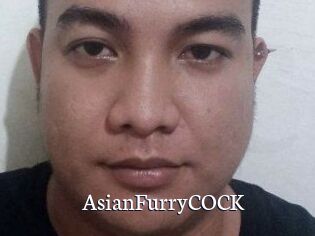 AsianFurryCOCK