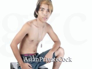 AsianPrivateCock