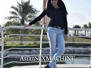 AsianSEXMACHINE