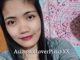 AsianSexLoverPinayXX