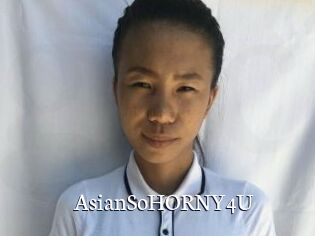 AsianSoHORNY4U
