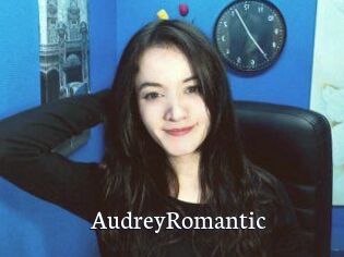 AudreyRomantic