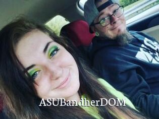 ASUBandherDOM