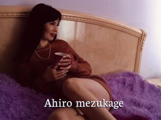 Ahiro_mezukage