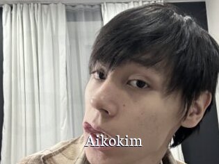 Aikokim