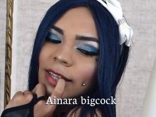 Ainara_bigcock