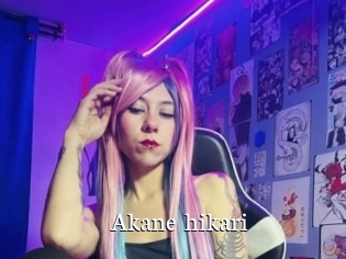 Akane_hikari