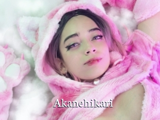 akanehikari Gratis xxx Clips