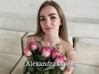 alexandrakaneko Gratis xxx Clips
