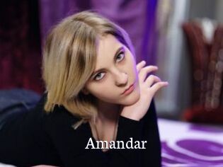 Amandar