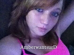 amberwantsurD Gratis xxx Clips