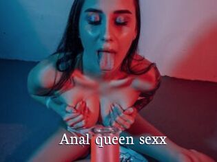 Anal_queen_sexx