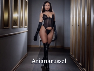Arianarussel