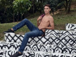 Aron_diesel