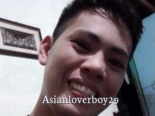 Asianloverboy29