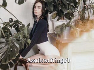 Assolexcitingbb