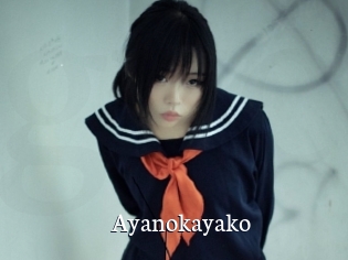 Ayanokayako