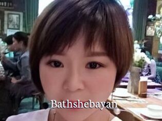 Bathshebayan Gratis xxx Clips
