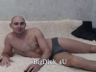 BigDick_4U
