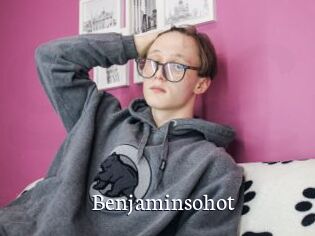 Benjaminsohot