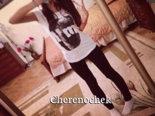 Cherenochek