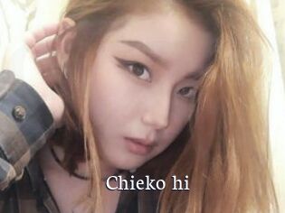 Chieko_hi