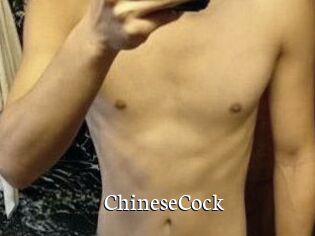 ChineseCock