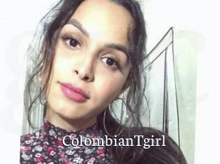 ColombianTgirl