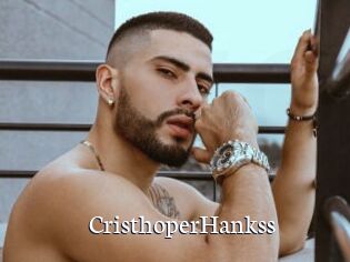 CristhoperHankss