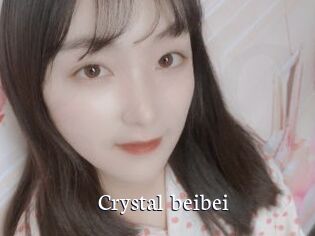 Crystal_beibei