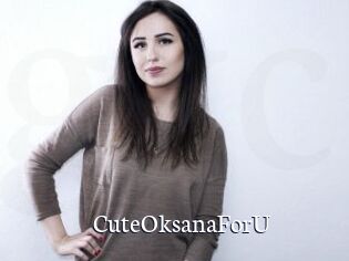 CuteOksanaForU